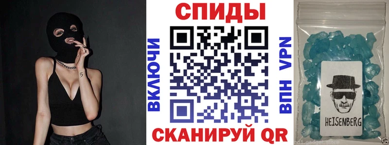 Amphetamine VHQ  даркнет сайт  МЕГА зеркало  Коркино 