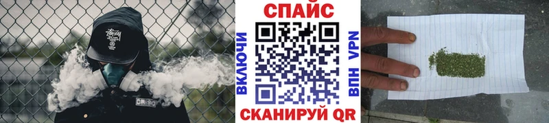 МЕГА   Коркино  Бутират жидкий экстази 