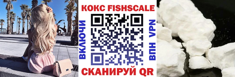 COCAIN 99% Коркино