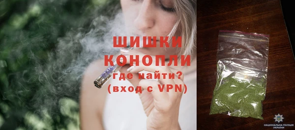 COCAINE Армянск
