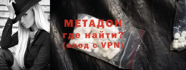 шишки Алексеевка