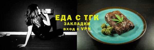 наркотики Алзамай
