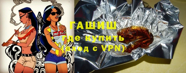 прущий лед Аркадак