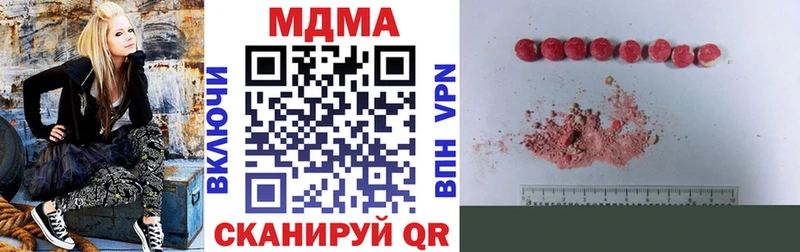 MDMA VHQ  закладка  ссылка на мегу как войти  Коркино 