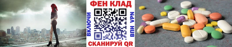 ссылка на мегу как зайти  где купить наркотик  Коркино  Первитин Methamphetamine 