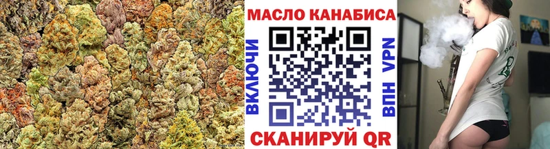 ТГК Wax  Коркино 